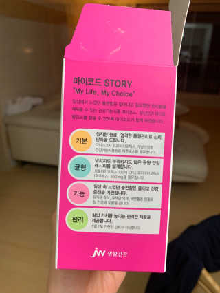 도로시님이 올린 리뷰 사진 3