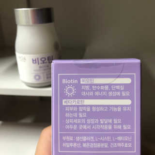 신효정님이 올린 리뷰 사진 3