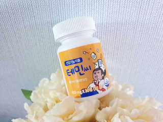 둥이님이 올린 리뷰 사진 3