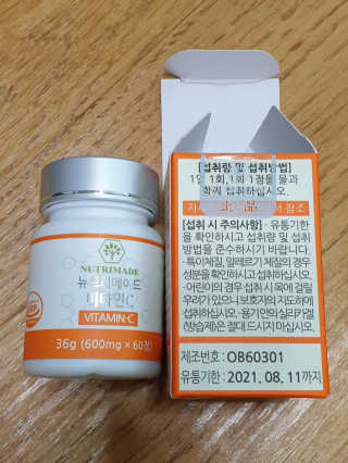 러빙유님이 올린 리뷰 사진 2