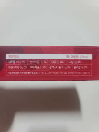 요니잉님이 올린 리뷰 사진 3