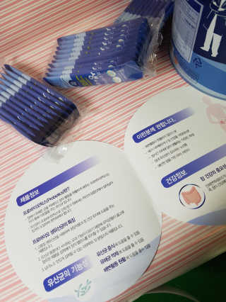 서울약사신협_프로바이오생유산균_2.5G x 100포 — 5점을 준 리뷰어가 2020년 4월 올린 사용 사진