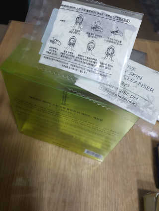 불일치님이 올린 리뷰 사진 3