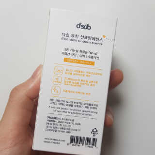 JinaHong님이 올린 리뷰 사진 2