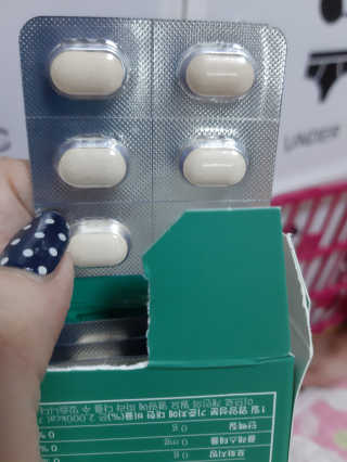 조은약초 국산 당당한 여주큐어 550mg x 30정 x 1박스 — 5점을 준 리뷰어가 2020년 8월 올린 사용 사진