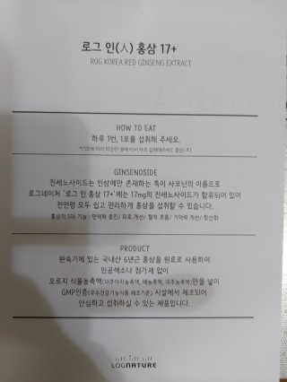 홍여사님이 올린 리뷰 사진 4