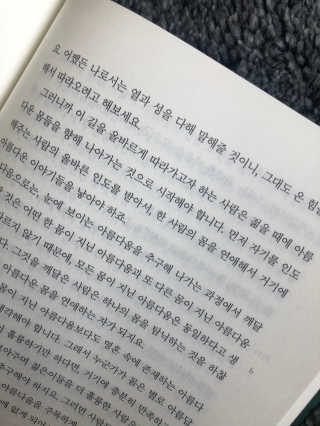mini님이 올린 리뷰 사진 3