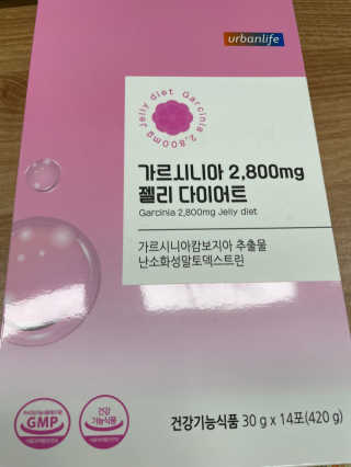 주식회사 얼굴반쪽 [얼굴반쪽 가르시니아 2,800mg] x 14포 1주 젤리 다이어트 보조제 체지방감소 — 5점을 준 리뷰어가 2021년 10월 올린 사용 사진