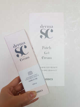 derma SC-Cream 더마에스씨 크림 100ml — 4점을 준 리뷰어가 2020년 4월 올린 사용 사진