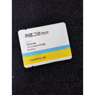 으하하하하님이 올린 리뷰 사진 4