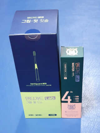 할인에나님이 올린 리뷰 사진 1