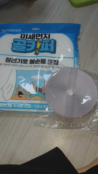 예진님이 올린 리뷰 사진 3