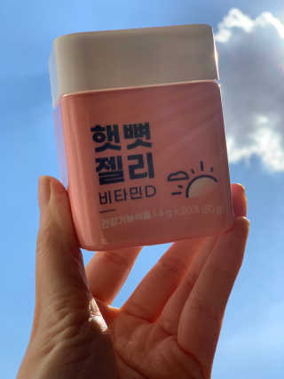 비비안님이 올린 리뷰 사진 2