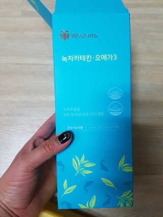 쩡공쥬님이 올린 리뷰 사진 1