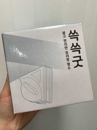jjjjm님이 올린 리뷰 사진 1