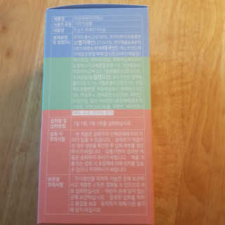 순이님이 올린 리뷰 사진 2