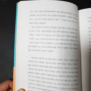 로샤님이 올린 리뷰 사진 4