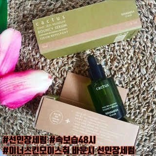 쁘띠피츄님이 올린 리뷰 사진 1