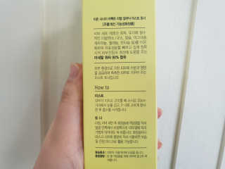 떼으님이 올린 리뷰 사진 2