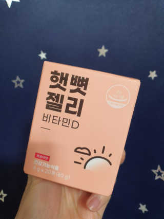 simsim님이 올린 리뷰 사진 3