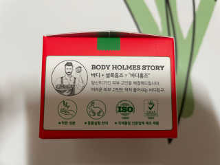 [바디홈즈] 애플 바디바 — 4.5점을 준 리뷰어가 2020년 12월 올린 사용 사진