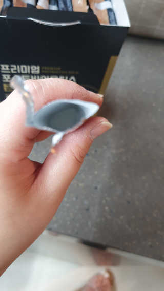 서울약사신협_프리미엄포스트바이오틱스골드_5g x 50포 — 3.5점을 준 리뷰어가 2020년 11월 올린 사용 사진