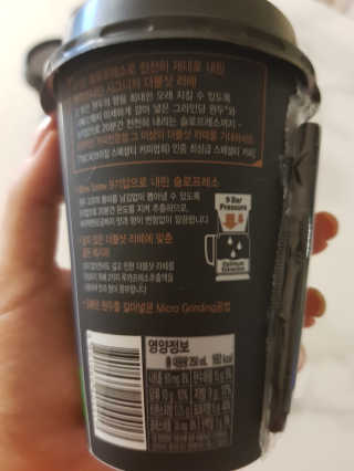 미찌고님이 올린 리뷰 사진 3