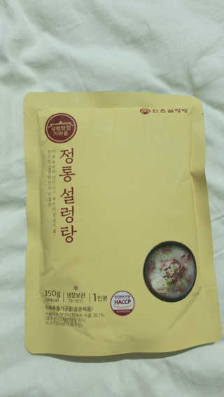 맘님이 올린 리뷰 사진 3