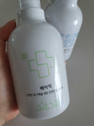 아영마미님이 올린 리뷰 사진 3