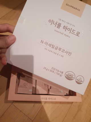 정윤경님이 올린 리뷰 사진 3