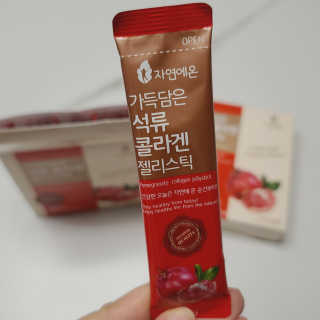 투희맘님이 올린 리뷰 사진 4