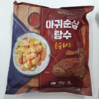 파파님님이 올린 리뷰 사진 3