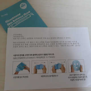 키키님이 올린 리뷰 사진 2