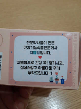 빛날Hwan님이 올린 리뷰 사진 2