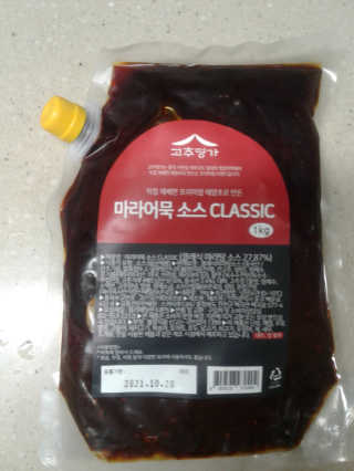 방블리님이 올린 리뷰 사진 1