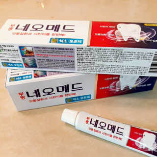 봄날연구소 부광 네오메드치약 2개+ 30g 휴대용 미니치약 — 5점을 준 리뷰어가 2020년 11월 올린 사용 사진