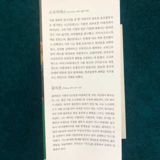 Ann님이 올린 리뷰 사진 2