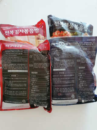 바다는다웰빙이다 전복해물볶음밥/전복김치볶음밥 250g-4봉지 — 5점을 준 리뷰어가 2020년 9월 올린 사용 사진