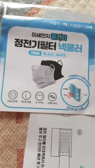 프린스님이 올린 리뷰 사진 4