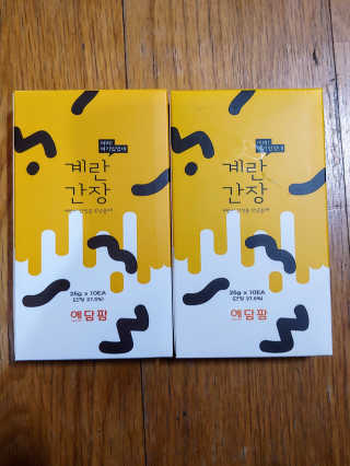 이플님이 올린 리뷰 사진 1