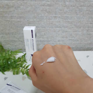 아토스탠다드 인텐시브 크림 — 5점을 준 리뷰어가 2020년 11월 올린 사용 사진