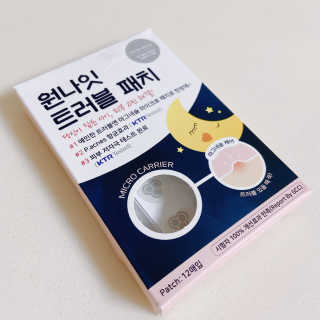 AshleyKim님이 올린 리뷰 사진 1