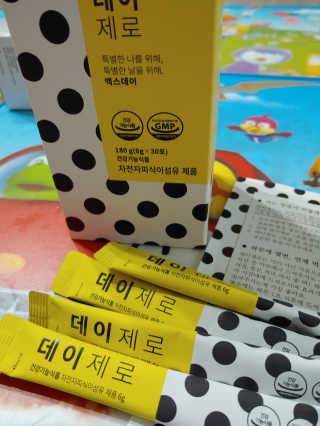 햇님달님님이 올린 리뷰 사진 2