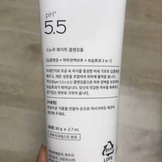 희동이님이 올린 리뷰 사진 2