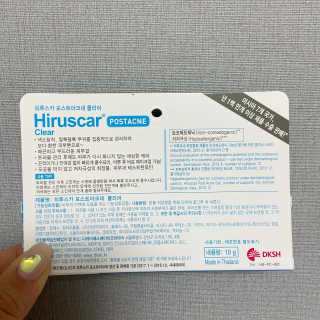 지혜님이 올린 리뷰 사진 4