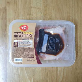 트리안님이 올린 리뷰 사진 4
