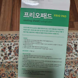 1230101Tt님이 올린 리뷰 사진 3
