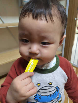 빵실양님이 올린 리뷰 사진 4