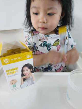 도로시맘님이 올린 리뷰 사진 4