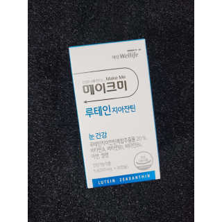 으하하하하님이 올린 리뷰 사진 4